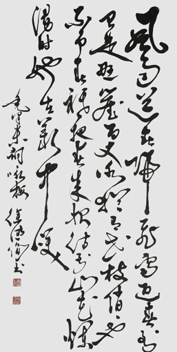 徐德伦作品《咏梅 》规格：四尺整张 价格：8000元