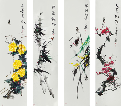 赵三星作品《梅兰竹菊》四条屏价格：8000元 (1)