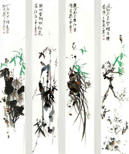 赵三星作品《梅兰竹菊》四条屏价格：8000元 (2)
