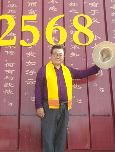 吴西臣——中国当代书画翘楚系列推荐