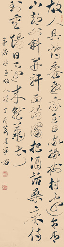 井惠君作品1 井惠君作品1