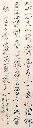 井惠君作品1 井惠君作品1