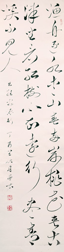 井惠君作品1 井惠君作品1