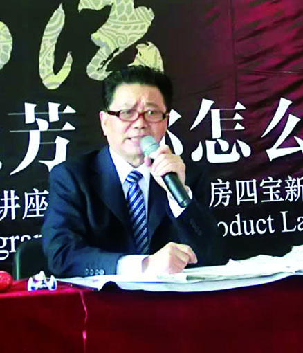 戴诗亮——中国当代书画翘楚系列推荐 戴诗亮——中国当代书画翘楚系列推荐