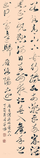 井惠君作品5