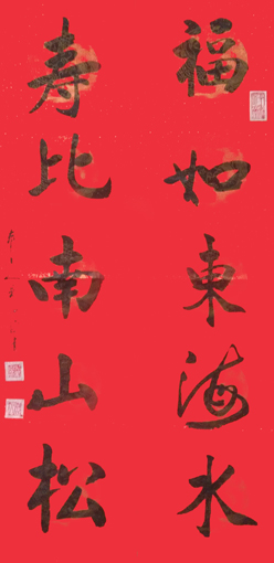 吴西臣作品6