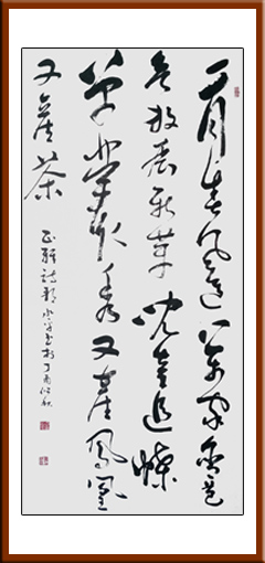 武水平作品6