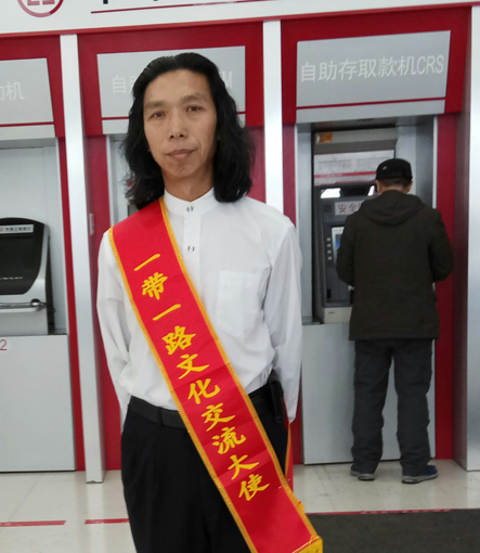 陈福增精品赏析