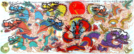 陈金辉作品6《九龙腾飞盛世图》 （为图自题诗：九龙献瑞佑华夏，龙的传人两岸情,长江黄河祖国站，中华民族好儿孙,汉唐盛世振洲洋，和谐中国四海平，四面八方来朝贺。）规格：360cmX148cm.S售价：面议
