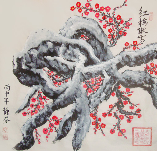 王静芬作品 《红梅傲雪 》 尺寸：4.1平方尺 价格：面议