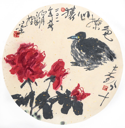 王永刚作品4
