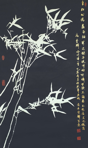 清 《李鱓诗一首》规格：134x40cm价格：每平尺8000元
