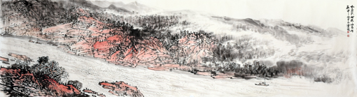 《水流天地外,山色有无中》180x48cm 《水流天地外,山色有无中》180x48cm