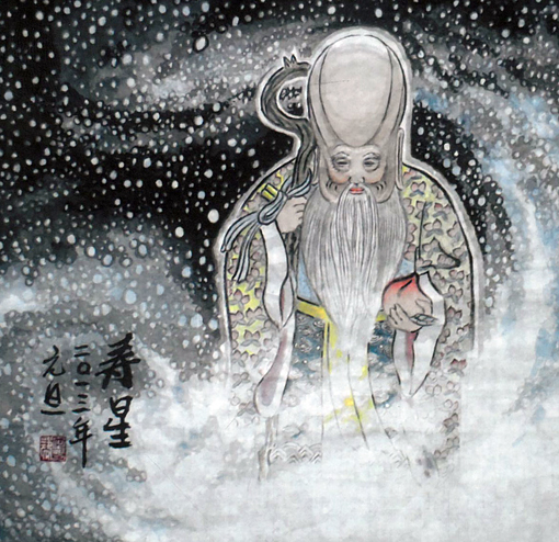 何振帮作品1 何振帮作品1