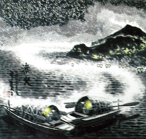 何振帮作品1 何振帮作品1