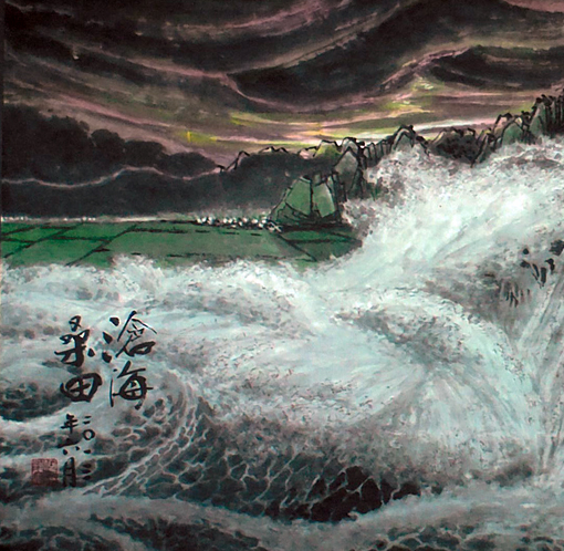 何振帮作品1 何振帮作品1