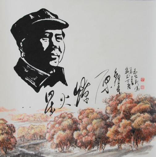 马成义作品1 马成义作品1