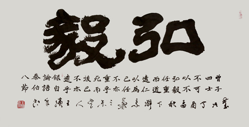 王滨作品1 王滨作品1