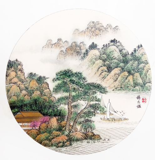 杨志谦作品1 杨志谦作品1