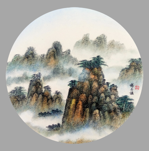 杨志谦作品1 杨志谦作品1