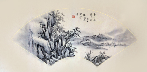 杨晓旭作品1 规格：三尺 价格：3000元一平尺