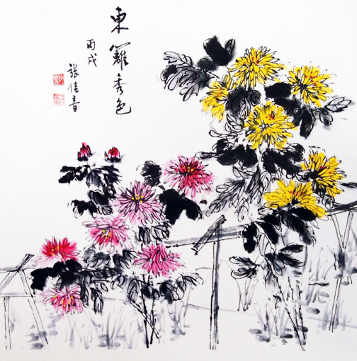 张佳音作品《东篱秀色》尺寸：4平方尺 价格：3000元一平方尺