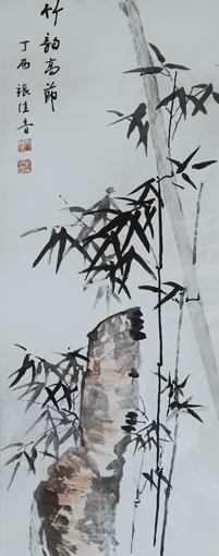 张佳音作品《竹韵高节》尺寸：3平方尺 价格：3000元一平方尺