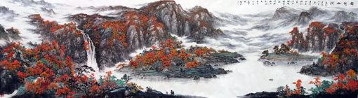 书画领航者——雷显平作品精选系列之四