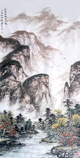 书画领航者——雷显平作品精选系列之四