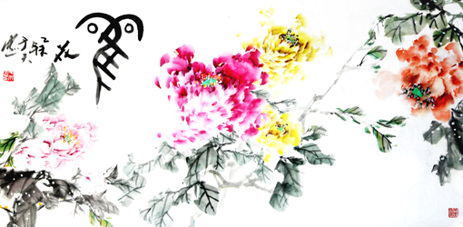 于天忠作品《看花图》规格：138cmx69cm（价格：每平尺3万元）