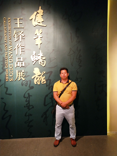 李龙青精品赏析