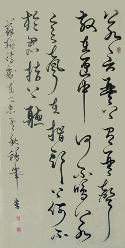 《琴诗》规格：四尺整张 价格：面议