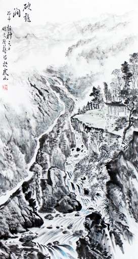 孙宗林作品2 孙宗林作品2