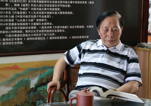  章庭钰,艺名清馨，江苏省江阴市徐霞客故里人，1949年生，自幼爱好画画。 1984年，师从上海画家钱行健;1995年荣获庆祝中华人民共和国建国45周年全国书画大赛(银奖); 1996年入选《当代书画名家作品集》第二卷，并授予“当代书画 <http://www.art-people.com.cn/>艺术家”资格称号; 1997年荣获迎接97香港回归中国书画作品大赛佳作奖; 1997年《百泉归江河》在中国书画家研究会首届全国书画大赛中荣获优秀奖(最高奖)，国画《遥思》作品入选江苏省首届艺术