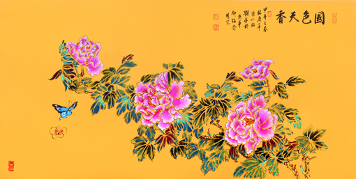 陈长智林庆萍作品《国色天香》规格： 67cmx136cm （作品润格：每平方尺3万元至5万元）