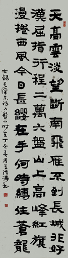 王洪涛作品1 王洪涛作品1