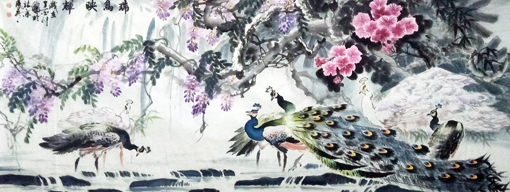 冉凤岭作品1 冉凤岭作品1