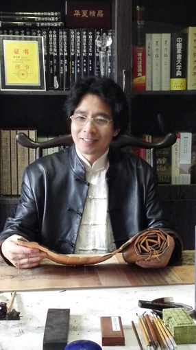 郑和新——中国当代书画翘楚系列推荐 郑和新——中国当代书画翘楚系列推荐