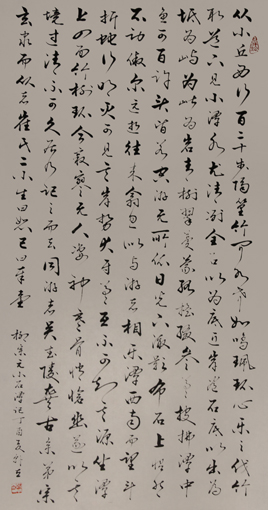 韩立作品1 韩立作品1