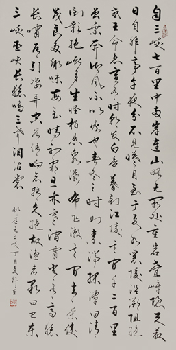 韩立作品1 韩立作品1