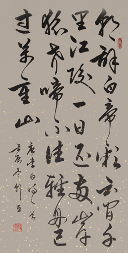 韩立作品1 韩立作品1