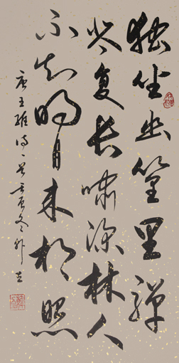 韩立作品1 韩立作品1