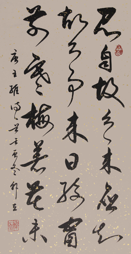 韩立作品1 韩立作品1