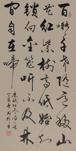 韩立作品1 韩立作品1