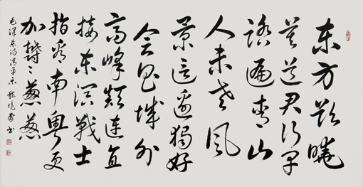 嵇境雷作品《清平乐》规格：137cmx70cm