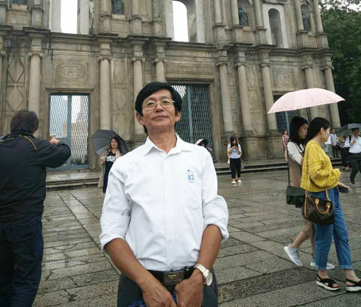 书画领航者——许金山作品精选系列之四