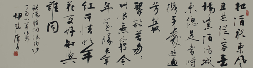 胡德康作品《欧阳修·浪淘沙》