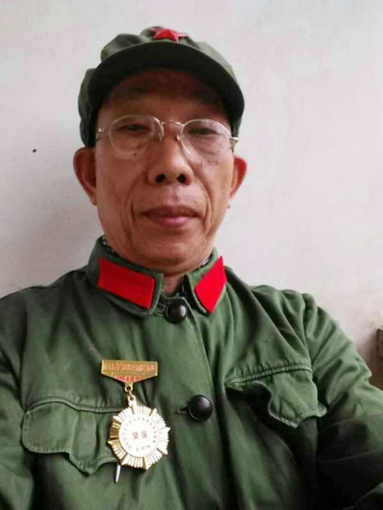 钟瑞庭