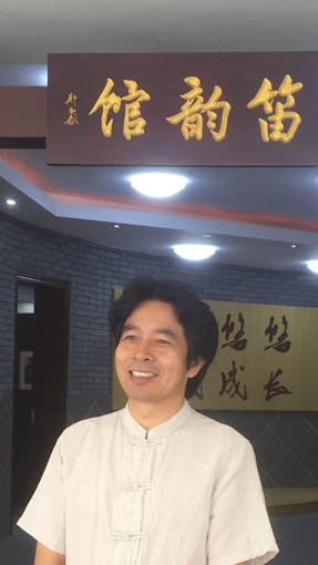 郑和新
