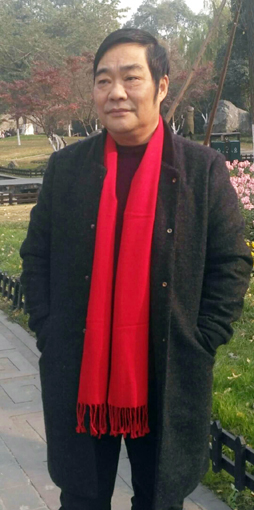 周永超